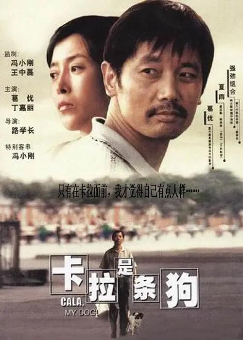 国产成人久久一区二区三区